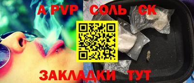 MDMA Туймазы