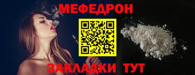 MDMA Туймазы