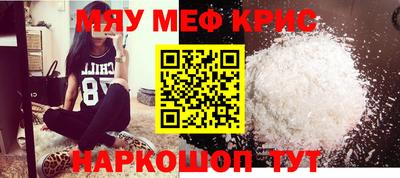2c-b Тулун