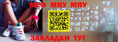 MDMA Туймазы