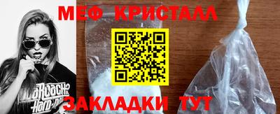 2c-b Тулун