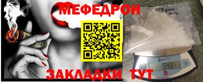 2c-b Тулун