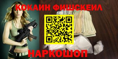 MDMA Туймазы