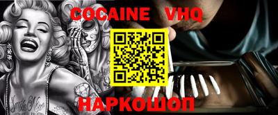 MDMA Туймазы
