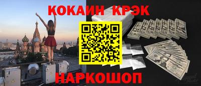 герыч Тула