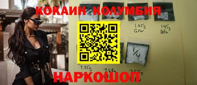MDMA Туймазы