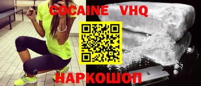 MDMA Туймазы