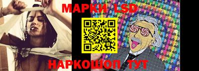 2c-b Тулун