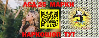 MDMA Туймазы