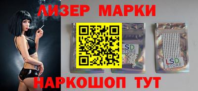 MDMA Туймазы