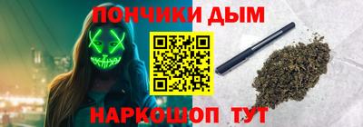 MDMA Туймазы