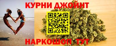 spice Уссурийск