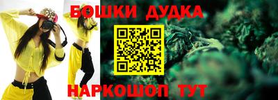 марихуана Усть-Джегута