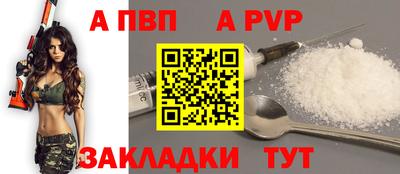 MDMA Туймазы