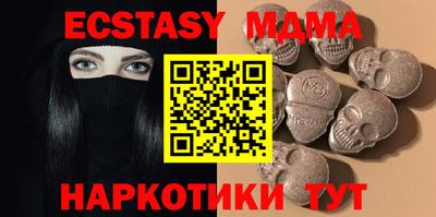 герыч Тула