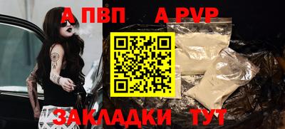 марихуана Усть-Джегута