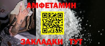 MDMA Туймазы