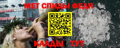 MDMA Туймазы
