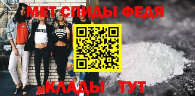 герыч Тула