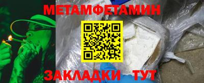 2c-b Тулун