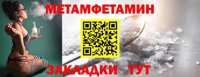 2c-b Тулун