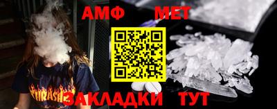 2c-b Тулун