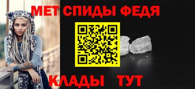 герыч Тула