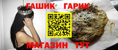 2c-b Тулун