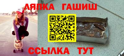 герыч Тула