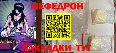 2c-b Тулун