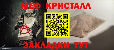 герыч Тула