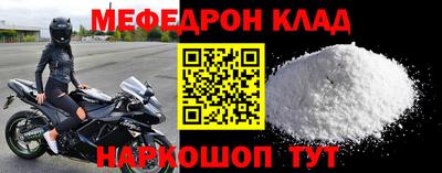 MDMA Туймазы